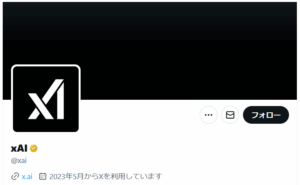 xAI