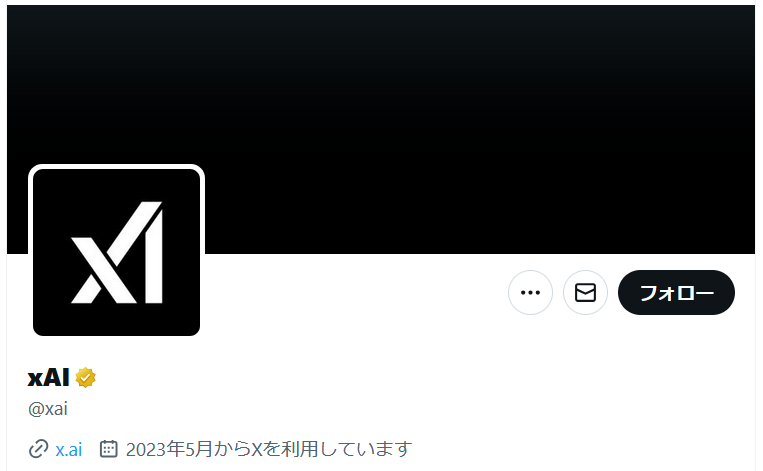 xAI